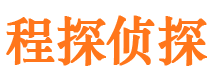 景谷外遇出轨调查取证